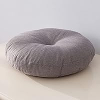 赤いメッシュクッション 円形 BONFORM メッシュフィット シングルクッション レッド 5339-43